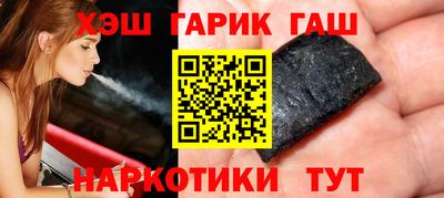 ALPHA PVP Гатчина