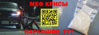 MDMA Premium VHQ Гай