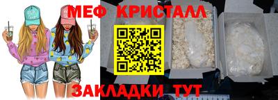 ALPHA PVP Гатчина