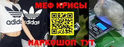 ALPHA PVP Гатчина