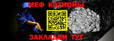 ALPHA PVP Гатчина