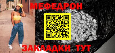 MDMA Premium VHQ Гай
