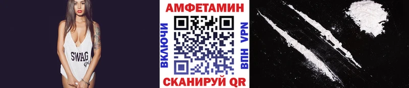 Метамфетамин винт  как найти закладки  Карпинск 