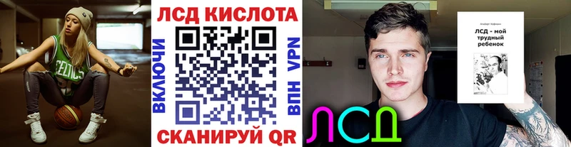 Марки N-bome 1500мкг Карпинск